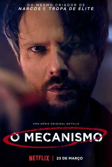 Сериал Механизм