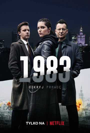 Сериал 1983