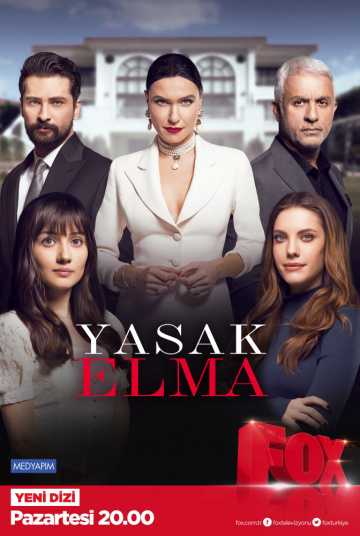 Сериал Запретный плод